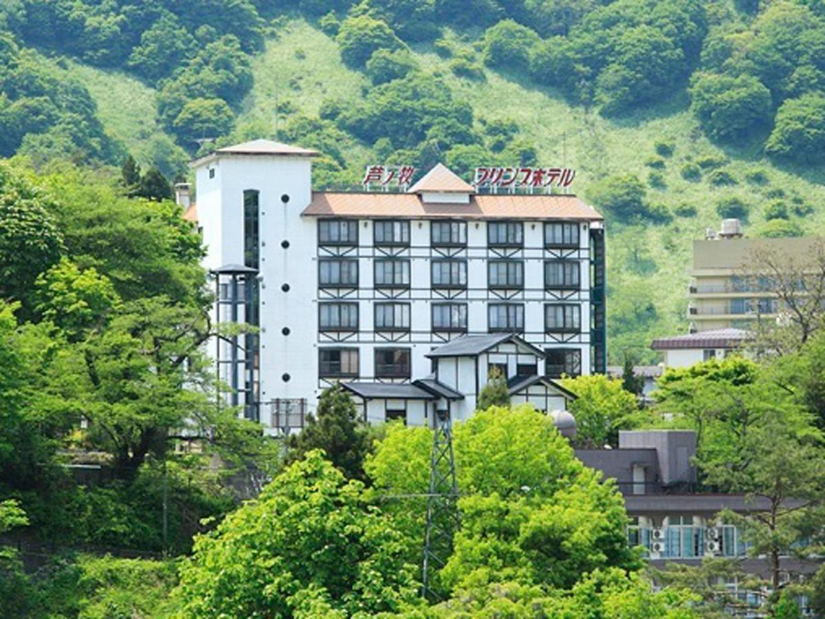 Ashinomaki Prince Hotel Aizuwakamatsu Εξωτερικό φωτογραφία